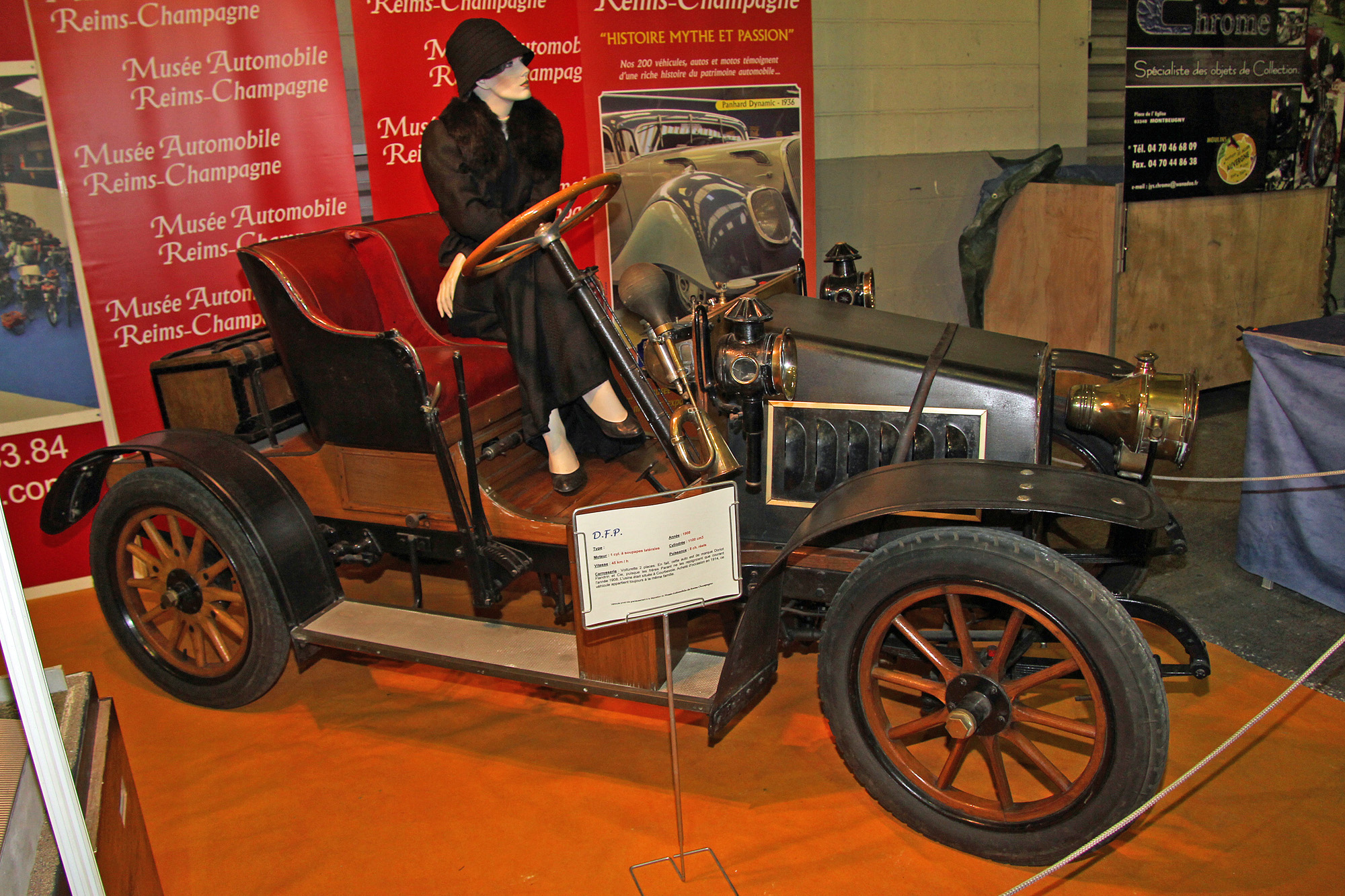 D.F.P. 8 CV