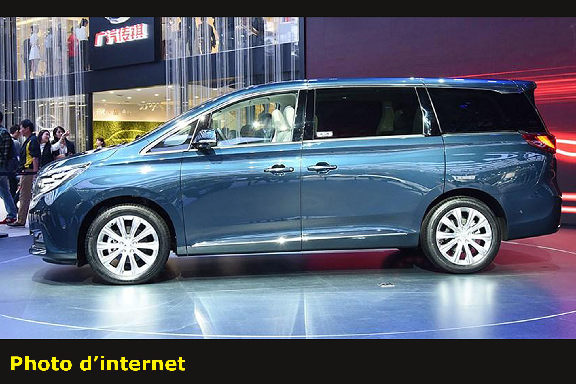 GAC Motor GM 8